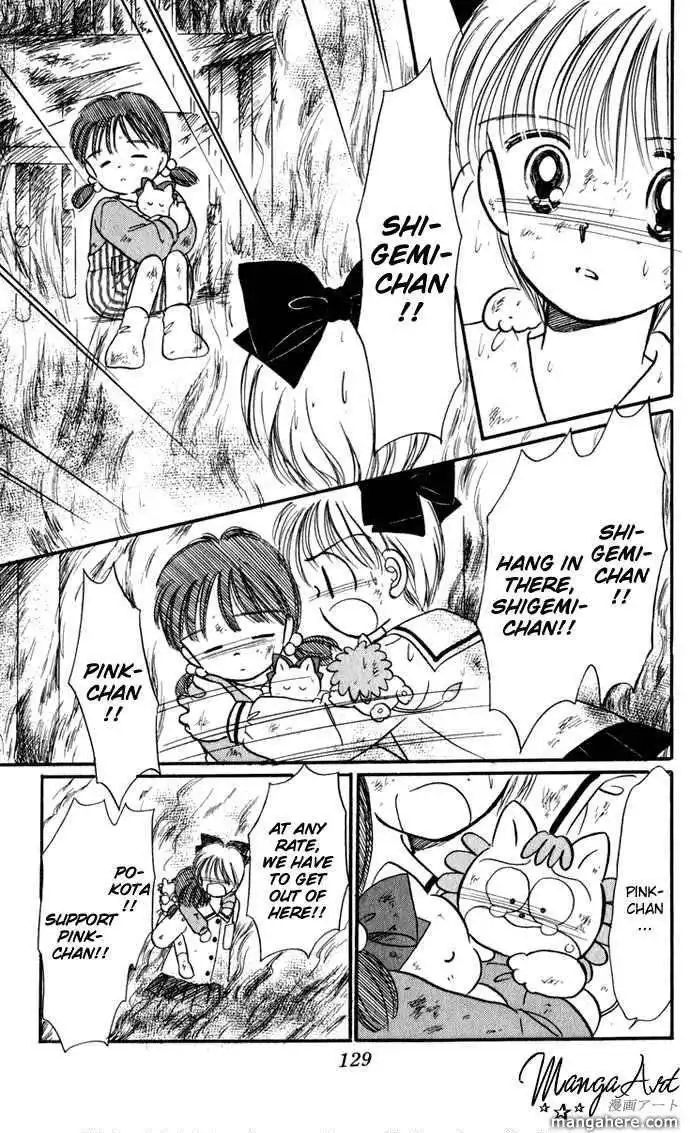 Hime-chan no Ribbon Chapter 29 32